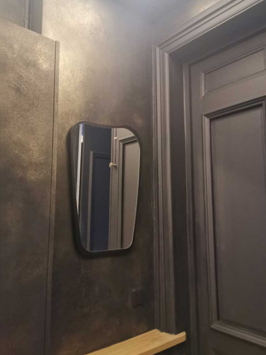Travaux de rénovation intérieur extérieur Paris 11e et Ile-de-France